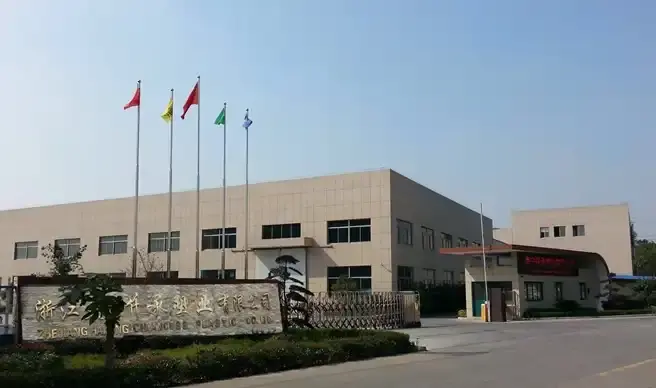 CHIANCESS factory